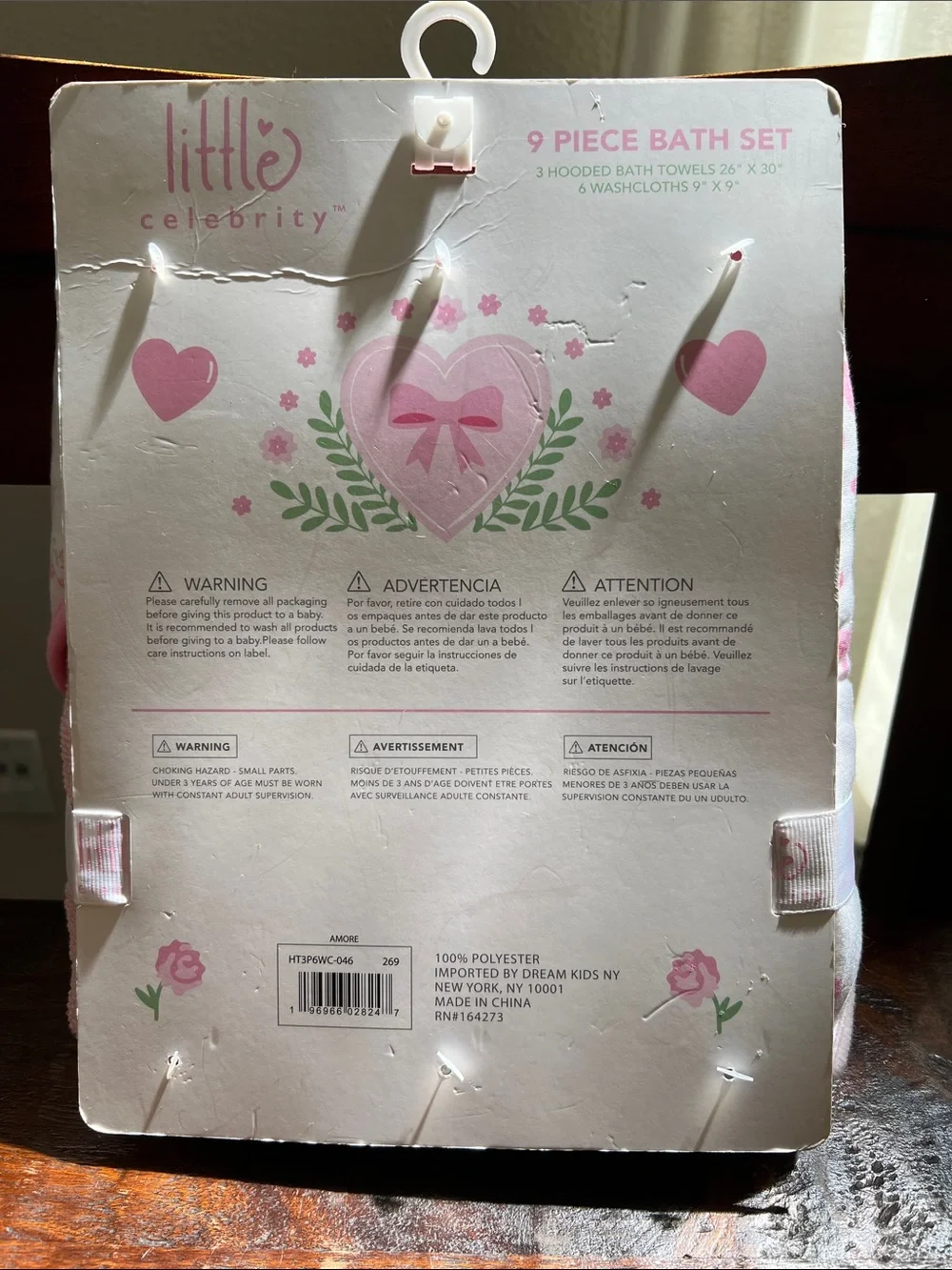 LITTLE CELEBRITY NWT 9-Piece Baby Bath Set Sweet Pastel Pink/White Color Scheme